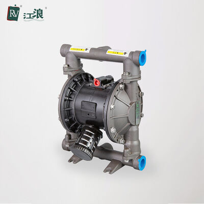 পেইন্ট ট্রান্সফার এবং ফ্লুইড হ্যান্ডলিংয়ের জন্য ১ ইঞ্চি অ্যালুমিনিয়াম নিউম্যাটিক ডায়াফ্রাম পাম্প